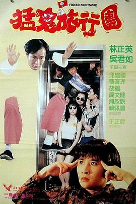 日韩不卡一区