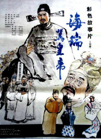 gay钙同2023钙片