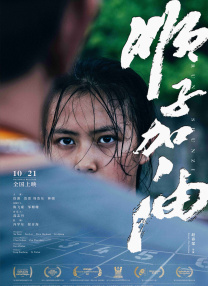 亚洲视频中文字幕